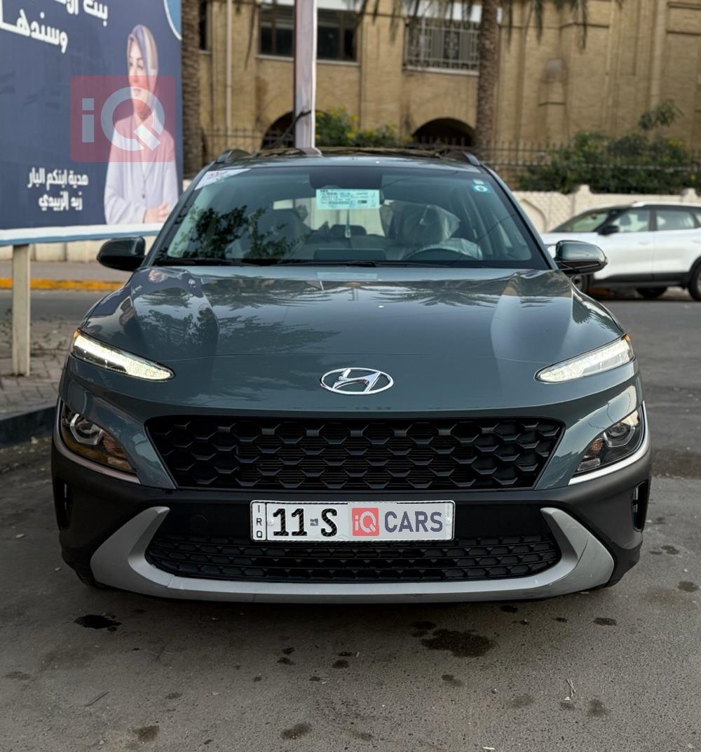 هيونداي كونا